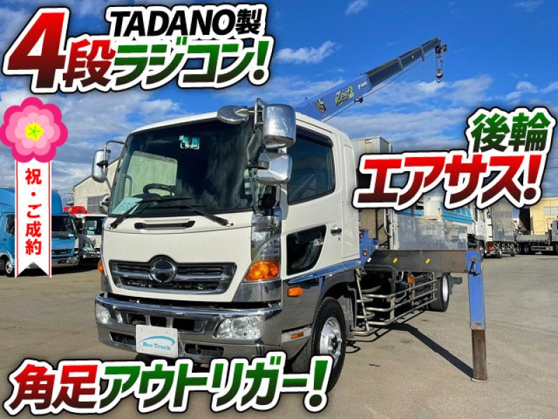 車検付 H26 日野 増トンレンジャー 4段クレーン TADANO ラジコン・フックイン アルミブロック 5t 中型