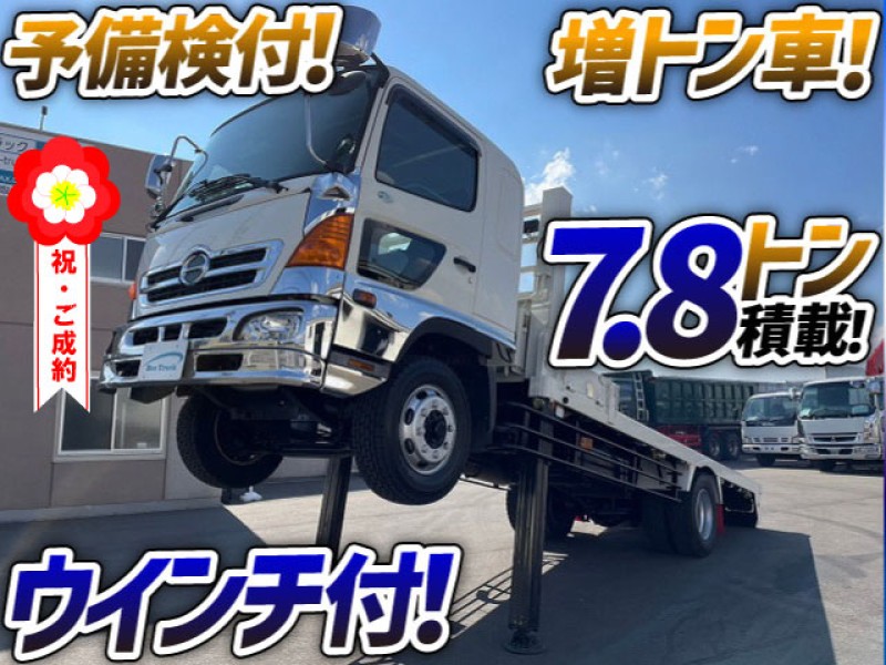 予備検査付 H19 日野 増トンレンジャー セルフローダー 積載車 重機運搬車 リターダ ウインチ ハイジャッキ 7t 中型 大型