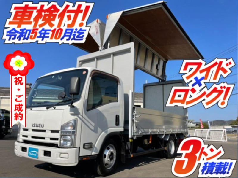 車検付 H25 いすゞ エルフ アルミウイング ワイド ロング 日本フルハーフ 150馬力ターボ  3t 小型