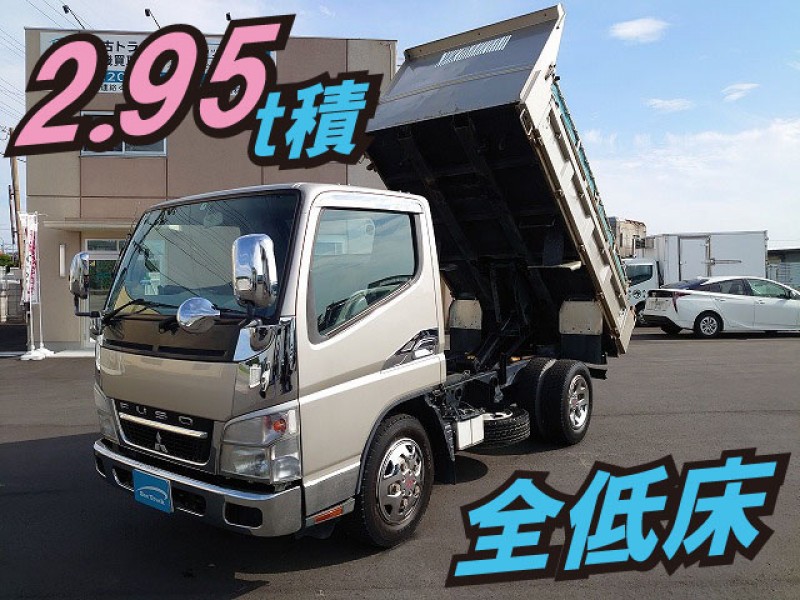 0073 H20 PDG-FE71DD 三菱ふそう キャンター ダンプ 全低床 2.95t積載