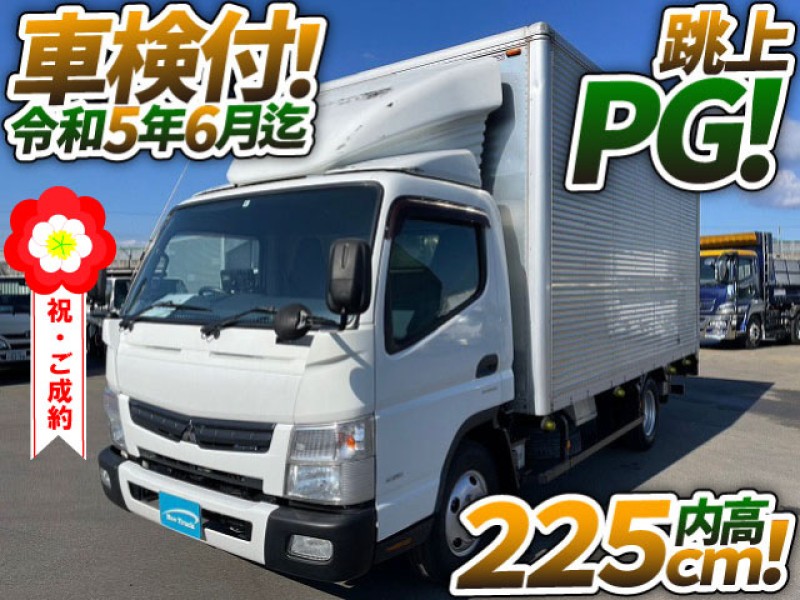 車検付 H26 三菱ふそう キャンター アルミバン ワイド ロング 跳ね上げパワーゲート 2t 小型 ドライバン