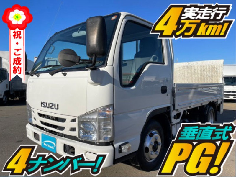 車検付 H30 いすゞ エルフ 平ボディ 4ナンバー 垂直式パワーゲート 極東開発 5トン限定・準中型免許 2t 小型