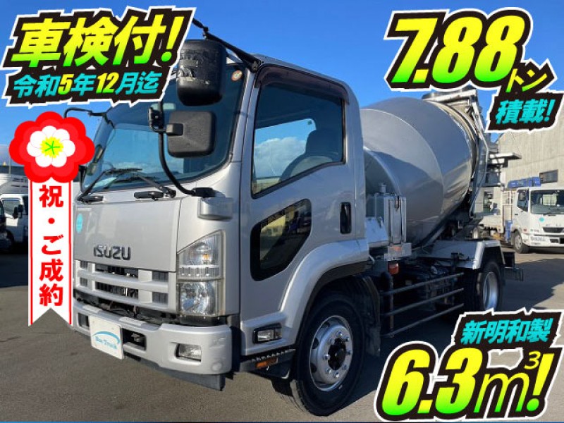 車検付 H23 いすゞ 増トンフォワード コンクリートミキサー車 新明和工業 6.3立米 MW322-35 8t 中型 大型 コンクリ作業車