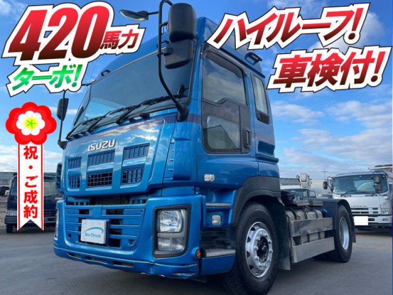 0760 <車検付> H26 QKG-EXD52AD いすゞ ギガ トラクターヘッド シングルヘッド 9.6トン ハイルーフ 後輪エアサス 大型