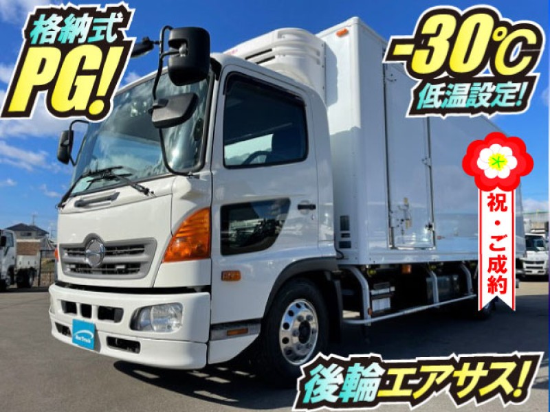 H27 日野 レンジャー 冷蔵冷凍車 格納式パワーゲート －30℃低温設定 スタンバイ 後輪エアサス サイド扉 菱重コールドチェーン 4t 8t 中型