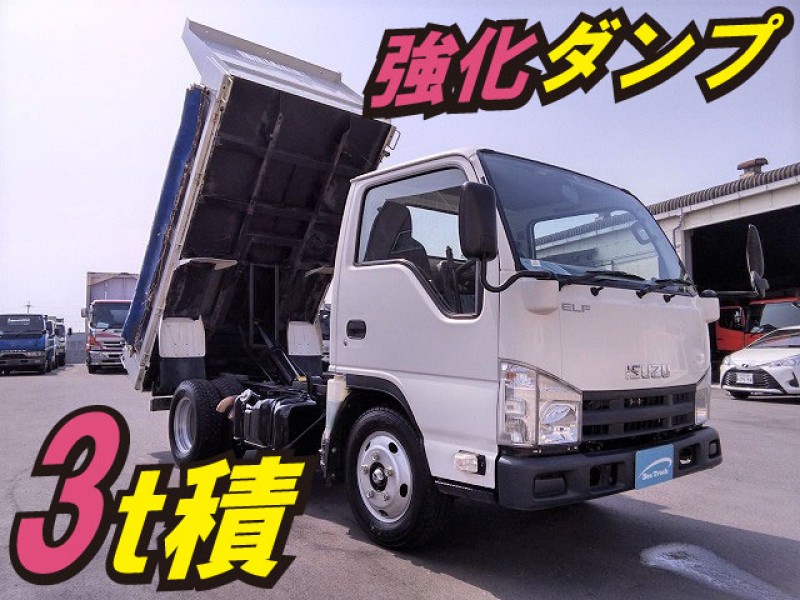 0077 H26 TKG-NKR85AD 新明和製強化ダンプ  いすゞ エルフ 3tダンプ 低床