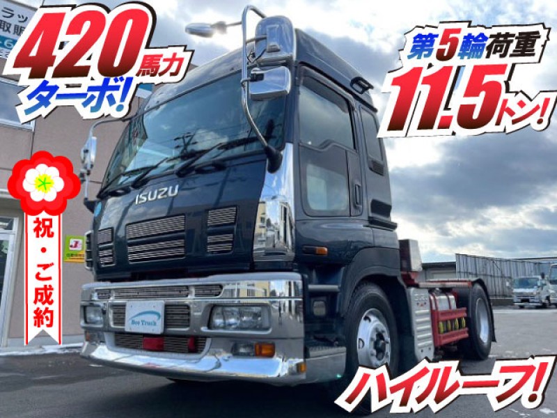 車検付 H21 いすゞ ギガ トラクターヘッド 第5輪荷重11.5トン ハイルーフ 後輪エアサス 大型