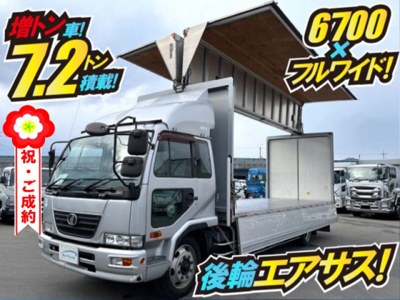 車検付 H19 日産ディーゼル UDトラックス 増トンコンドル アルミウイング 6700 フルワイド リターダ 後輪エアサス 日本フルハーフ 中型 大型