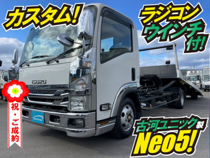 0770 H19 ★おすすめ★ BKG-NPR85AN いすゞ エルフ セーフティローダー 積載車 キャリアカー 古河ユニック UNIC ラジコン ウインチ カスタム 距離浅 2t 小型