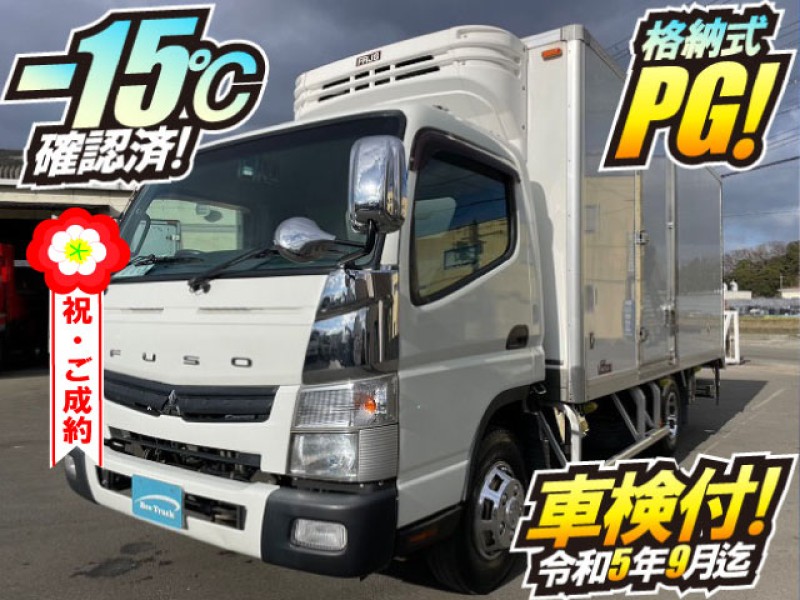 0773 【車検付】 H26 TKG-FEB50 三菱ふそう キャンター 冷蔵冷凍車 －30℃低温設定 格納式パワーゲート ワイド ロング サイド扉 菱重コールドチェーン 2t 小型