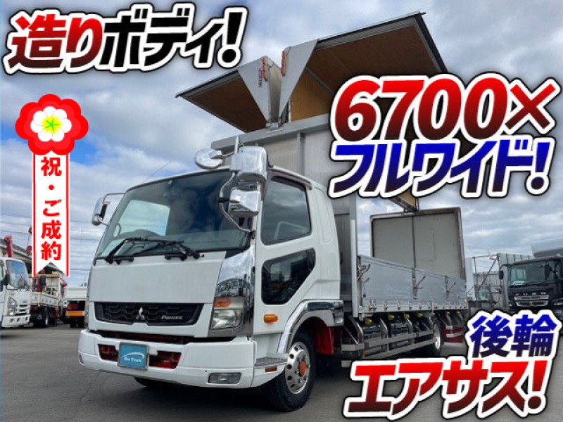 0775 <車検付> H28 TKG-FK64F 三菱ふそう ファイター アルミウイング フルワイド 後輪エアサス 日本フルハーフ 中型