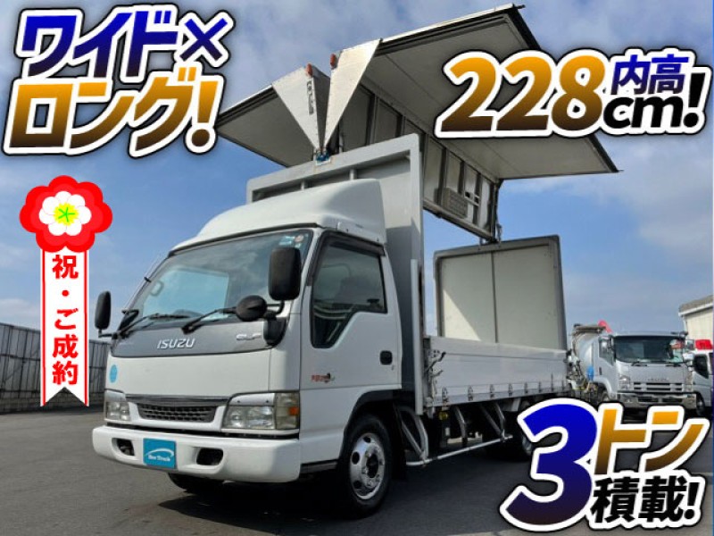 0778 H16 <<SALE>> KR-NPR72LAV いすゞ エルフ アルミウイング ワイド ロング 日本フルハーフ 3t 小型