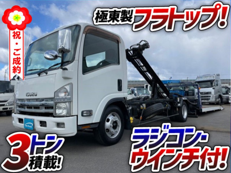 0780 車検付!! H23 BKG-NPR85AN いすゞ エルフ セーフティローダー 積載車 キャリアカー 極東開発工業 フラトップ ラジコン ウインチ 3t 小型