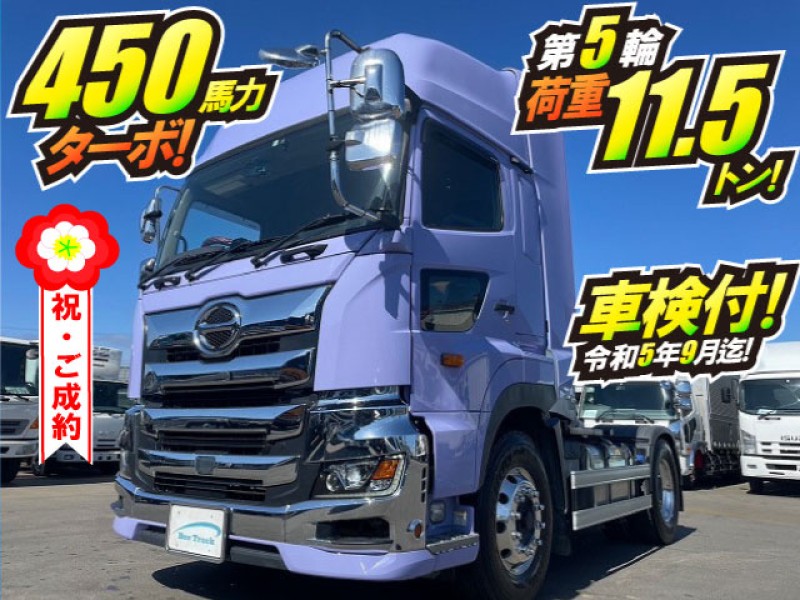 0781 車検付★オススメ R1 2PG-SH1EDGG 日野 プロフィア トラクターヘッド  第5輪荷重11.5トン ワンオーナー ハイルーフ 後輪エアサス 大型