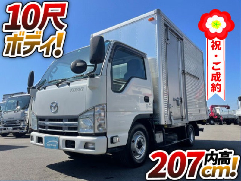 0783 H26 ★☆★ TKG-LHR85AN マツダ タイタン アルミバン 10尺ボディ 5トン限定 準中型免許 日本フルハーフ 2t 小型 ドライバン パネルバン