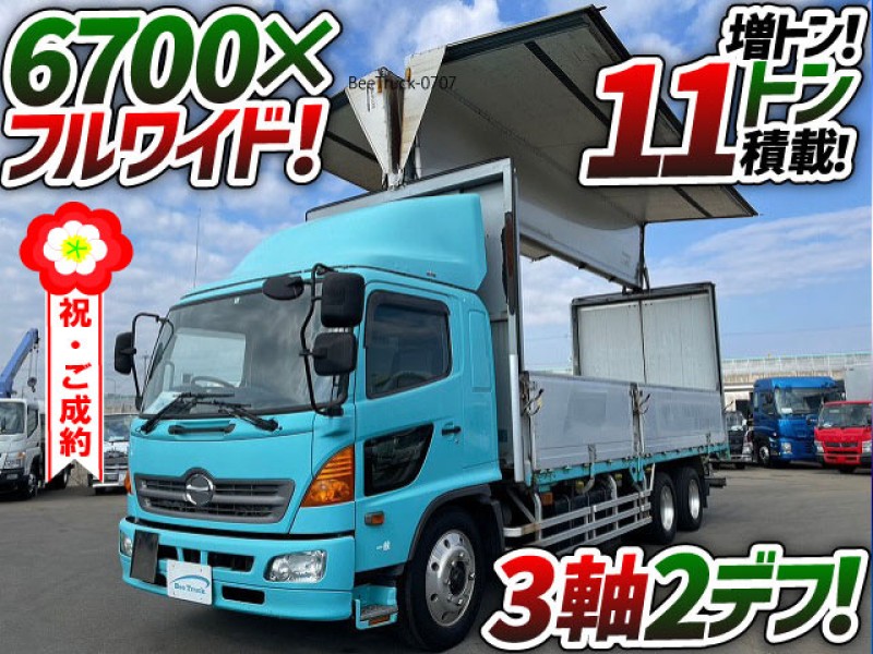 0784 H20 <<BDG-GK8JRWA>> 日野 増トンレンジャー アルミウイング 6700 フルワイド 3軸2デフ トランテックス 10t 中型 大型