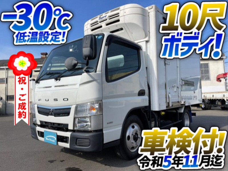 0786 車検付!!オススメ!! H29 TPG-FBA50 三菱ふそう キャンター 冷蔵冷凍車 -30℃低温設定 サイド扉 ワンオーナー 5トン限定 準中型免許 東プレ 2t 小型