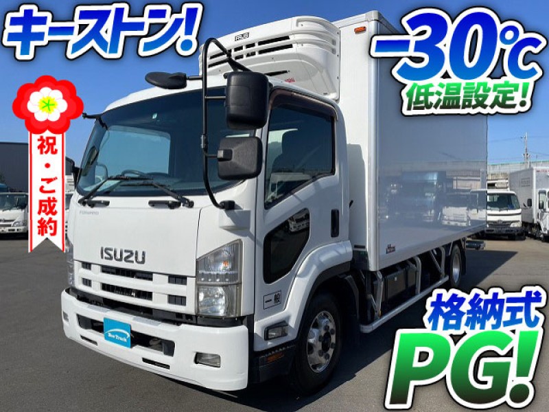 0802 H24 ★★ SKG-FRR90S2 いすゞ フォワード 冷蔵冷凍車 格納式パワーゲート -30℃低温設定 キーストン床 菱重コールドチェーン 4t 中型