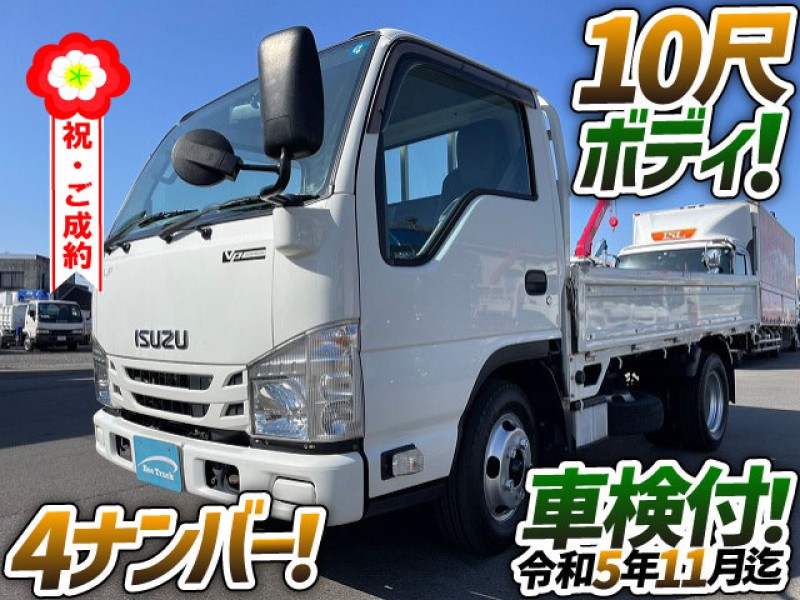 0803 車検付!! H29 TRG-NJR85A いすゞ エルフ 平ボディ 4ナンバー ワンオーナー 5トン限定 準中型免許 2t 小型