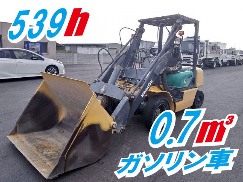 H17 コマツ 0.7㎥ ショベルローダー タイヤローダー ガソリン車