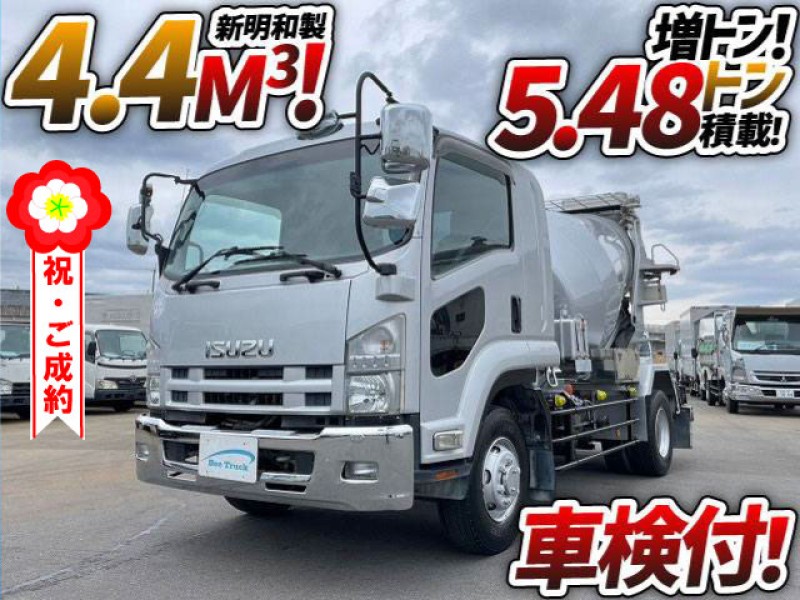 0806 車検付 H20 PKG-FSR90S2 いすゞ 増トンフォワード コンクリートミキサー車 新明和工業 電動ホッパー 4.4立米 MW221A-31 5t 中型