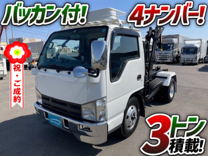 0824 車検付 H20 BDG-NKR85AN いすゞ エルフ コンテナ専用車 極東開発工業 フックロール アームロール 4ナンバー 3t 小型