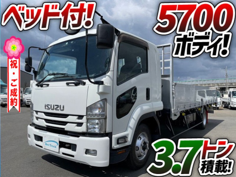 0834 H27 SALE♪ TKG-FRR90S2 いすゞ フォワード アルミブロック 平ボディ フルキャブ リーフサス 4t 中型