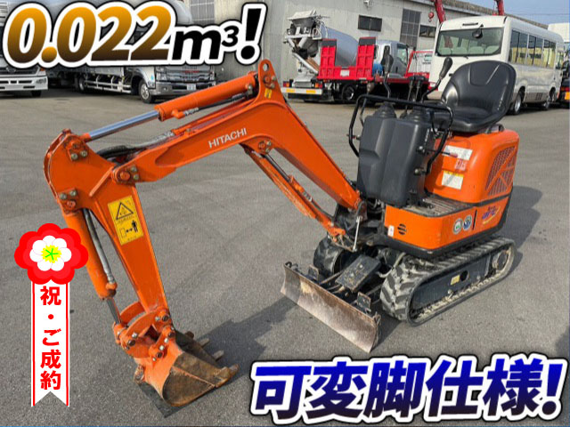 0855 ZX8U-2 日立建機 ZAXIS ミニ油圧ショベル ミニユンボ ZX8U-2 後方超小旋回機 0.016～0.022立米 可変脚仕様  ゴムクローラ | 中古トラックの【BeeTruck】