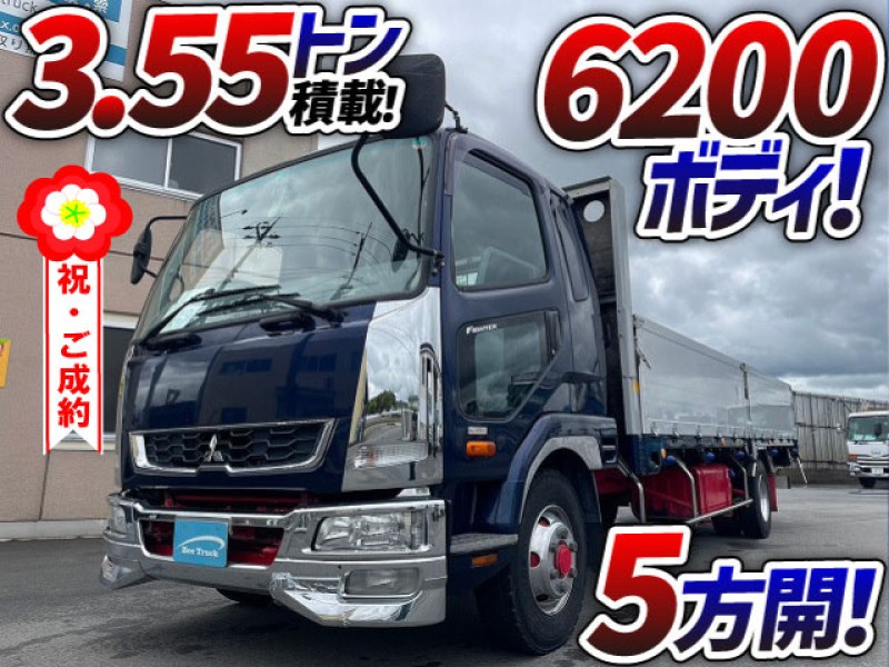 0863 H24 SKG-FK61F 三菱ふそう ファイター アルミブロック 平ボディ 5方開 フルキャブ パブコ 4t 中型