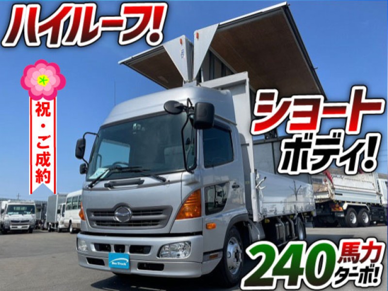 0873 大幅値下げ！！ H24 SKG-FC7JHAA 日野 レンジャー アルミウイング ハイルーフ ジョロダー 日本トレクス 4t 中型