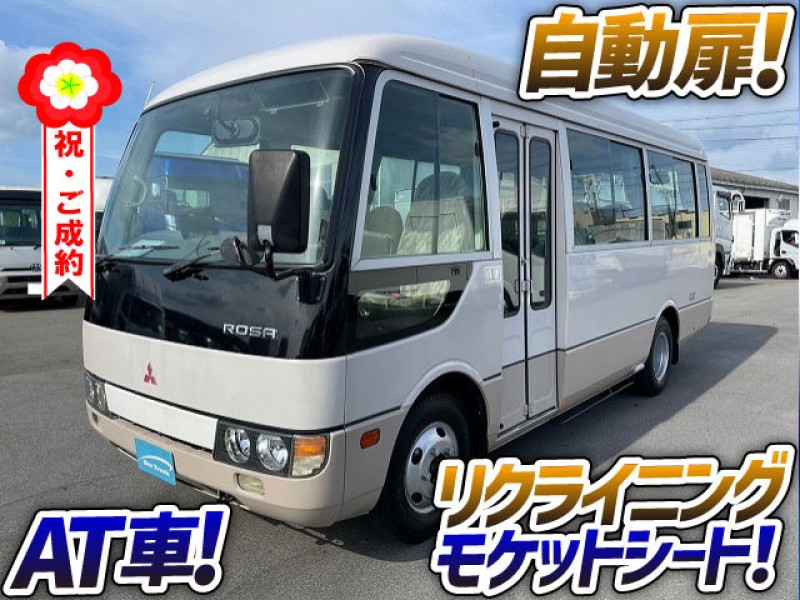 0879 H13 KK-BE63EE 三菱ふそう ローザ マイクロバス 送迎バス 観光バス 定員26人 自動扉 モケット＆リクライニングシート オートエアコン AT車