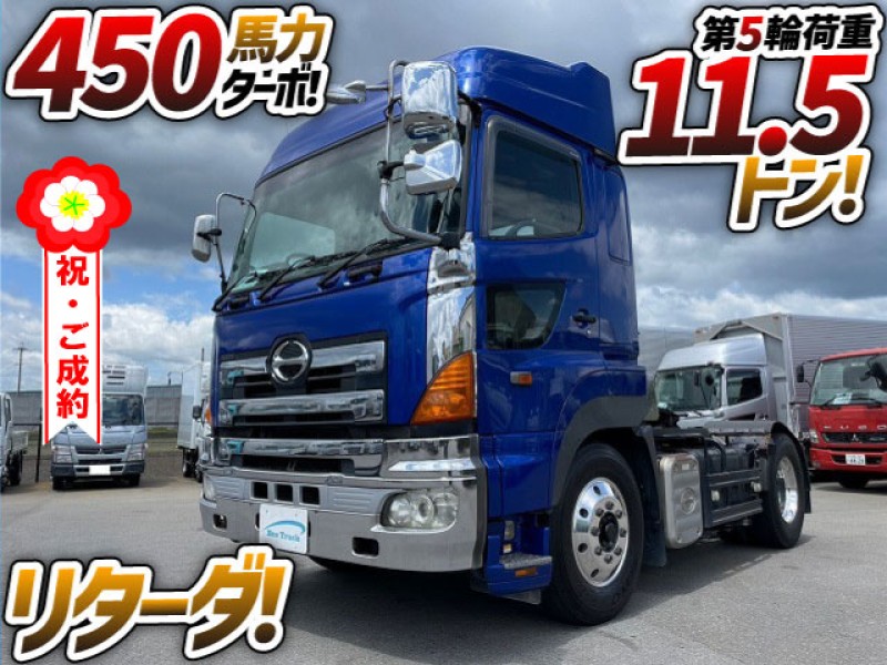 0876 H18 ADG-SH1EDXG 日野 プロフィア トラクターヘッド 第5輪荷重11.5トン ハイルーフ 後輪エアサス リターダ 大型