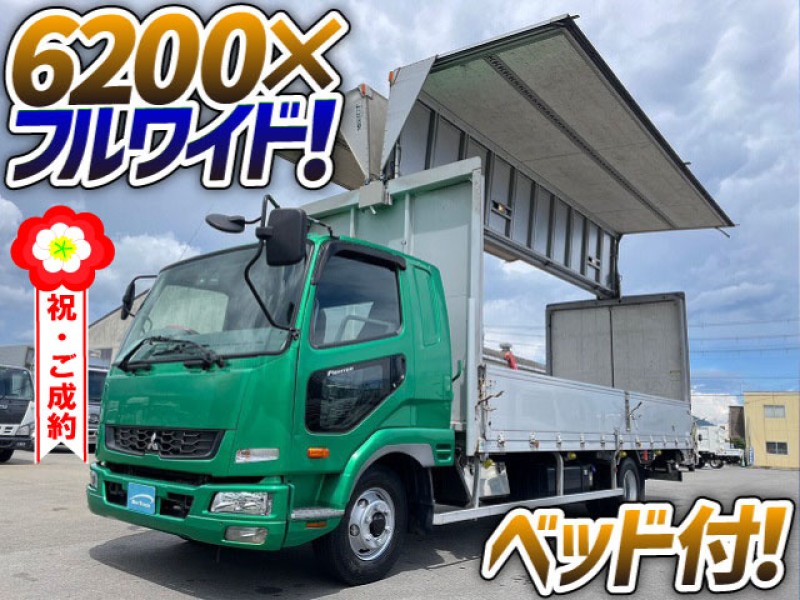 0886 ★ H23 SKG-FK61F 三菱ふそう ファイター アルミウイング 6200 フルワイド フルキャブ 日本フルハーフ 4t 中型