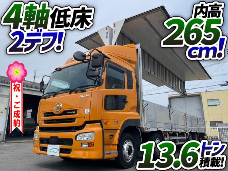 0900 SALE!! H28 QPG-CG5ZA UDトラックス パーフェクトクオン アルミウイング 4軸低床2デフ 後輪エアサス 日本トレクス 10t 25t 大型