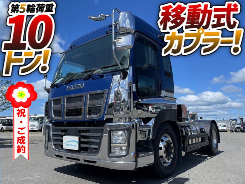 0903 H27 QKG-EXD52AE いすゞ ギガ トラクターヘッド 第5輪荷重10トン 移動式カプラー ハイルーフ 後輪エアサス 大型