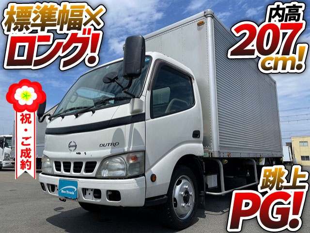 0915 ☆車検付☆ H18 PB-XZU341M 日野 デュトロ アルミバン 跳上パワーゲート 標準幅 ロング 日本フルハーフ 2t 小型  ドライバン パネルバン | 日本全国納車【BeeTruck】ビートラック