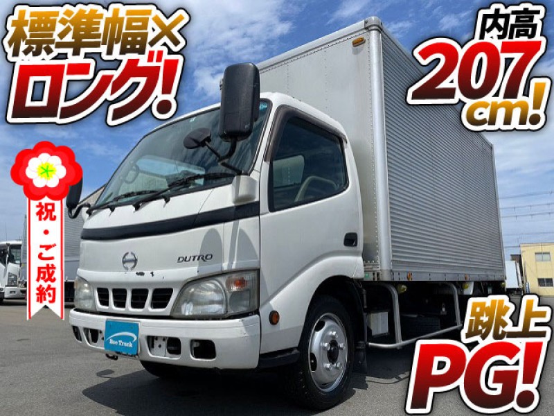 0915 ★車検付★  H18 PB-XZU341M 日野 デュトロ アルミバン 跳上パワーゲート 標準幅 ロング 日本フルハーフ 2t 小型 ドライバン パネルバン