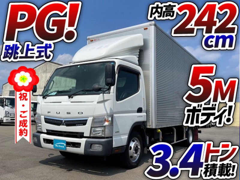 0921 H29 TPG-FEB80 三菱ふそう キャンター アルミバン 跳上げパワーゲート ワイド 超ロング パブコ 3t 小型 ドライバン パネルバン