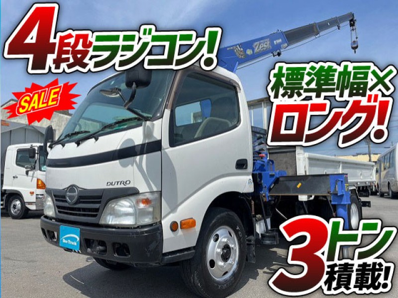 0937 ★大特価★ H22 BKG-XZU344M 日野 デュトロ 4段クレーン TADANO タダノ ラジコン フックイン 標準幅 ロング 3t 小型