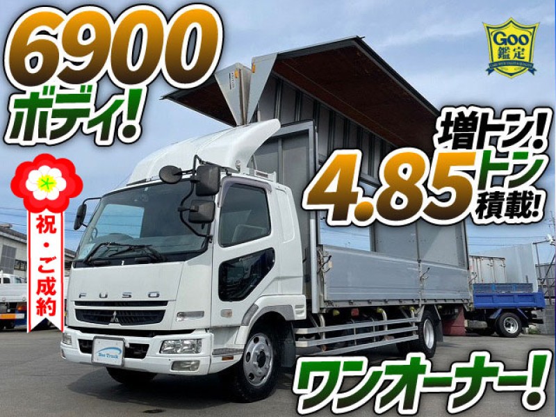 0938 車検付！ H18 PA-FK61FX 三菱ふそう 増トンファイター アルミウイング 6900ボディ ワンオーナー フルキャブ トランテックス 5t 中型