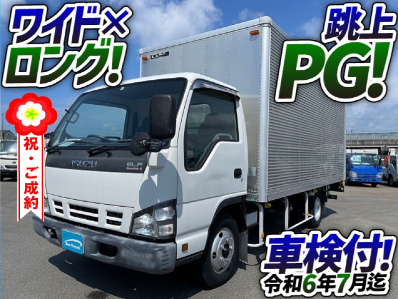 0946 車検付 H18 PB-NPR81AN いすゞ エルフ アルミバン 跳ね上げパワーゲート ワイド ロング ワンオーナー 日本フルハーフ　2t 小型