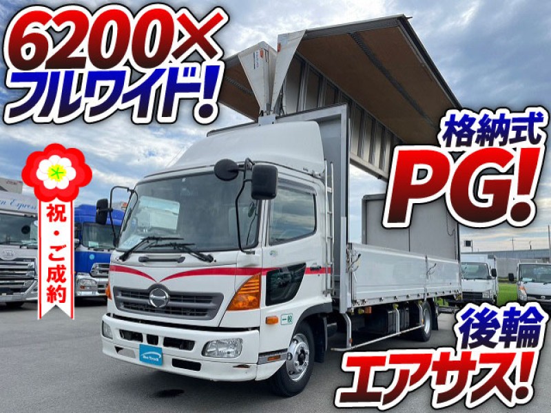 0950 H23 BKG-FC7JKYG 日野 レンジャー アルミウイング 格納式パワーゲート 6200 フルワイド 後輪エアサス トランテックス 4t 中型