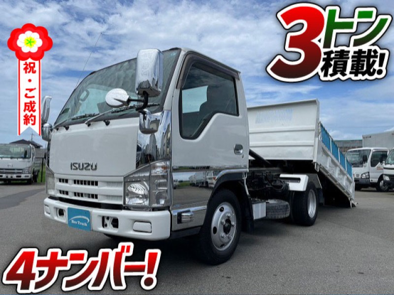 0953 車検付!! H23 BKG-NKR85AN いすゞ エルフ ローダーダンプ 4ナンバー 新明和工業 コボレーン 3t 小型