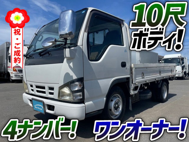 0954 【車検付】 H18 PB-NKR81A いすゞ エルフ 平ボディ 4ナンバー ワンオーナー 距離浅 5トン限定 準中型免許 2t 小型