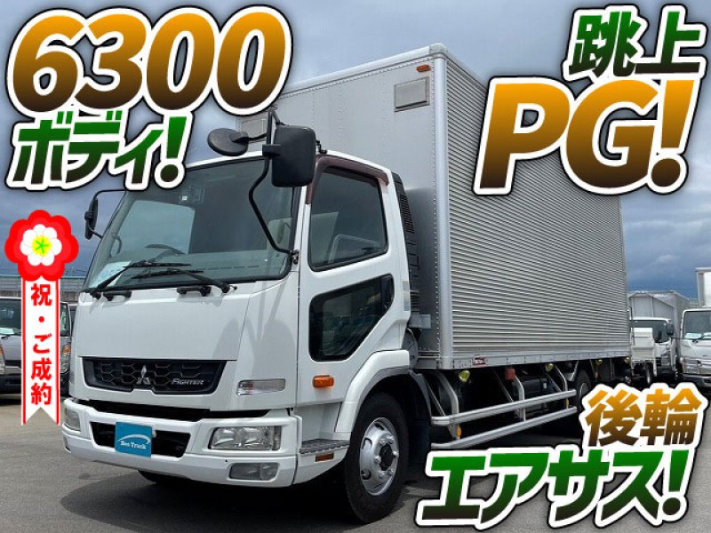 0957 H25 TKG-FK74F 三菱ふそう ファイター アルミバン 跳ね上げパワーゲート 6300ボディ 後輪エアサス 日本フルハーフ 4t 中型