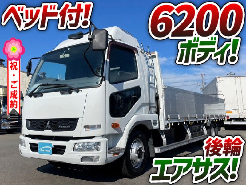 0955 H25 TKG-FK64F 三菱ふそう ファイター アルミブロック 平ボディ 6200ボディ 後輪エアサス フルキャブ 4t 中型