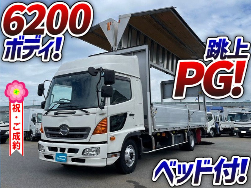 0958  !!SALE!!  H29 TPG-FD7JLAA 日野 レンジャー アルミウイング 跳ね上げパワーゲート ラジコン 6200ボディ ハイルーフ フルキャブ トランテックス 4t 中型